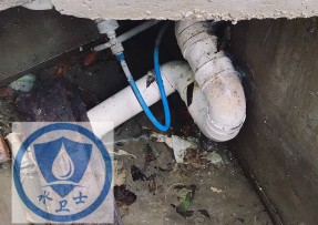 猇亭区水管漏水检测公司6